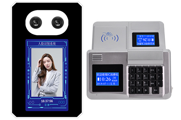 D-300S人臉識(shí)別消費(fèi)機(jī) D-300S人臉識(shí)別消費(fèi)機(jī)