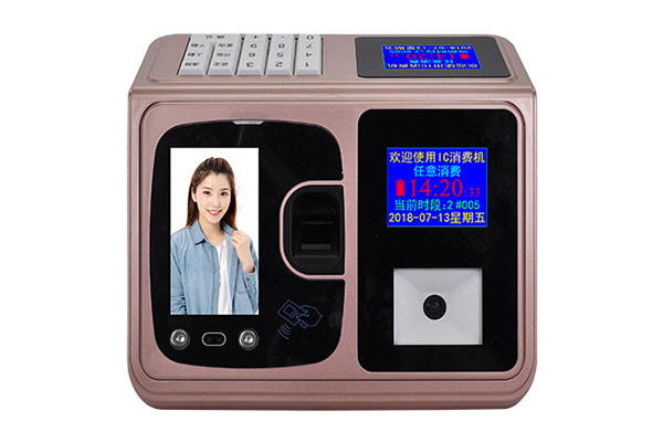 優(yōu)卡特人臉識(shí)別消費(fèi)機(jī)