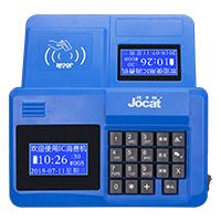 刷卡消費機E-300T學(xué)校專用臺式刷卡消費終端