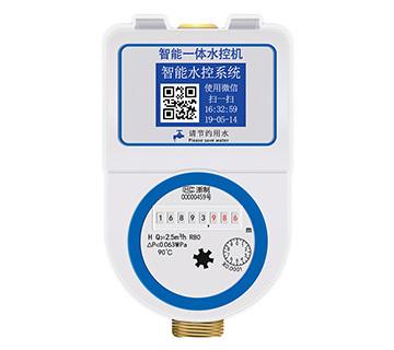 JT-SK5-2W彩屏水控中文一體機(jī)微信二維碼消費(fèi)（帶計(jì)量水表）