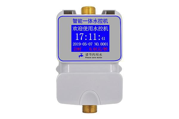 優卡特一體水控機
